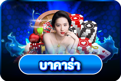 SIAMZONE99 33